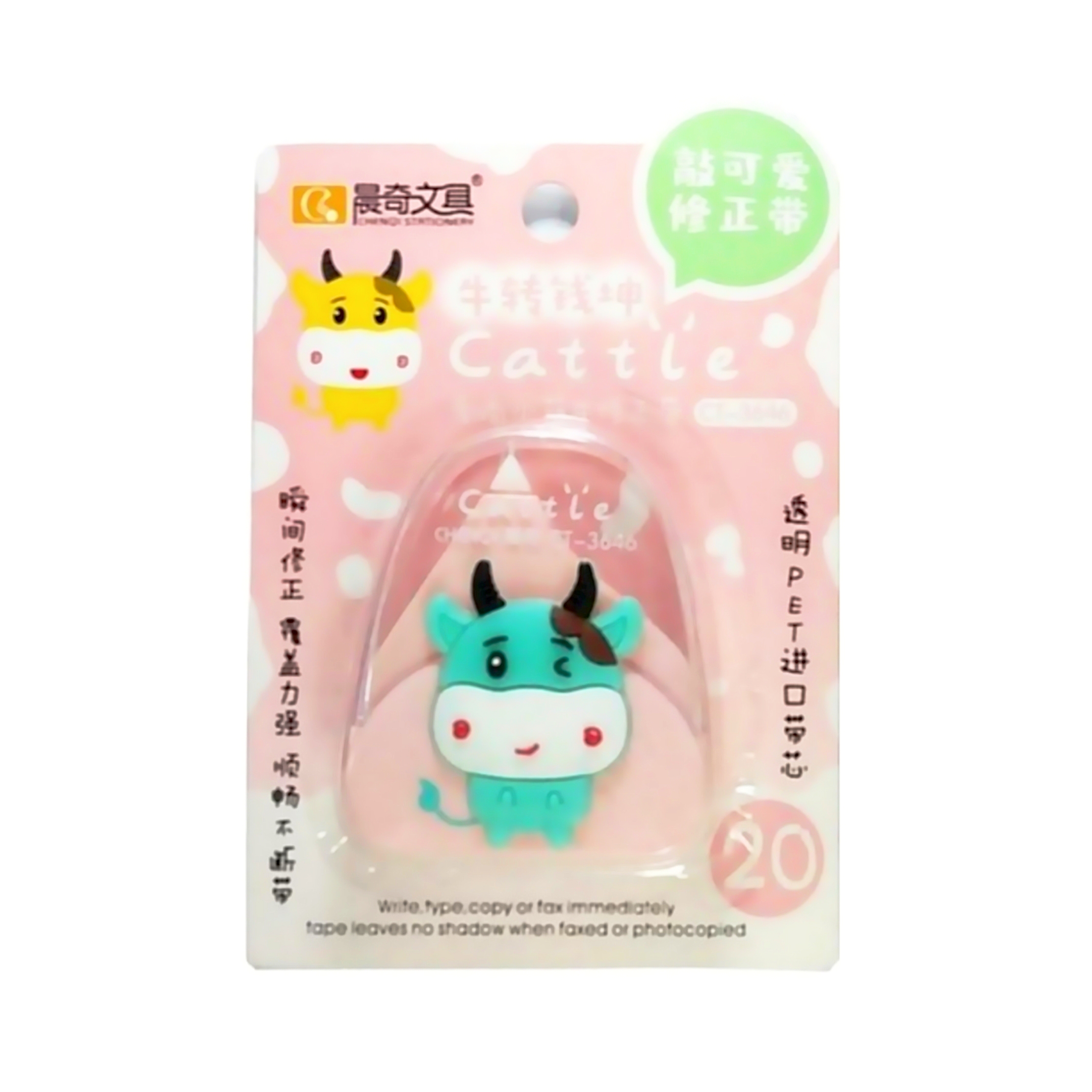 IMG_20260427_141915